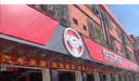 美孚（Mobil）全合成汽机油5W-30 SP级4L美孚1号极光银汽车保养京东养车自营 实拍图