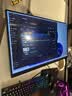 天殊32英寸4K160HZ电脑显示器Fast HVA曲面屏HDMI2.1满血游戏PS5/VRR屏幕快速屏1ms响应升降内置音响 32英寸4K160/1K320双切升降-TT32L 实拍图