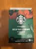 星巴克（Starbucks）0脂纯黑咖啡精品速溶中烘2.3g*10条 元气美式提神搭子 实拍图