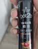 施华蔻（Schwarzkopf）got2b酷印发胶50ml便携小巧 出差旅行装 可上火车高铁 实拍图