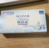 强生隐形眼镜欧舒适双周抛硅水凝胶保湿高透氧医用绷带镜6片装425度 实拍图