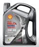 壳牌（Shell）全合成机油 5w-40(5w40)  4L超凡喜力都市光影版汽车保养京东自营 实拍图