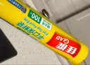 佳能（Glad）食品级保鲜袋大号100个 平口点断式 耐高温生鲜蔬果保鲜RP25 实拍图