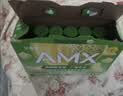 伊利安慕希AMX新疆哈密瓜味风味酸奶230g*10瓶  礼盒装 实拍图