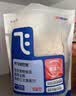 阿飞和巴弟猫粮E76益生菌全价冻干双拼猫粮全阶段通用猫粮2kg*3袋 实拍图