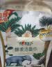 心相印洗脸巾80抽*9包干湿两用棉柔洁面巾加厚一次性抽取式 实拍图