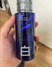 C咖美白水290ml爽肤水淡斑湿敷提亮保湿补水喷雾护肤品中秋礼物男女 实拍图
