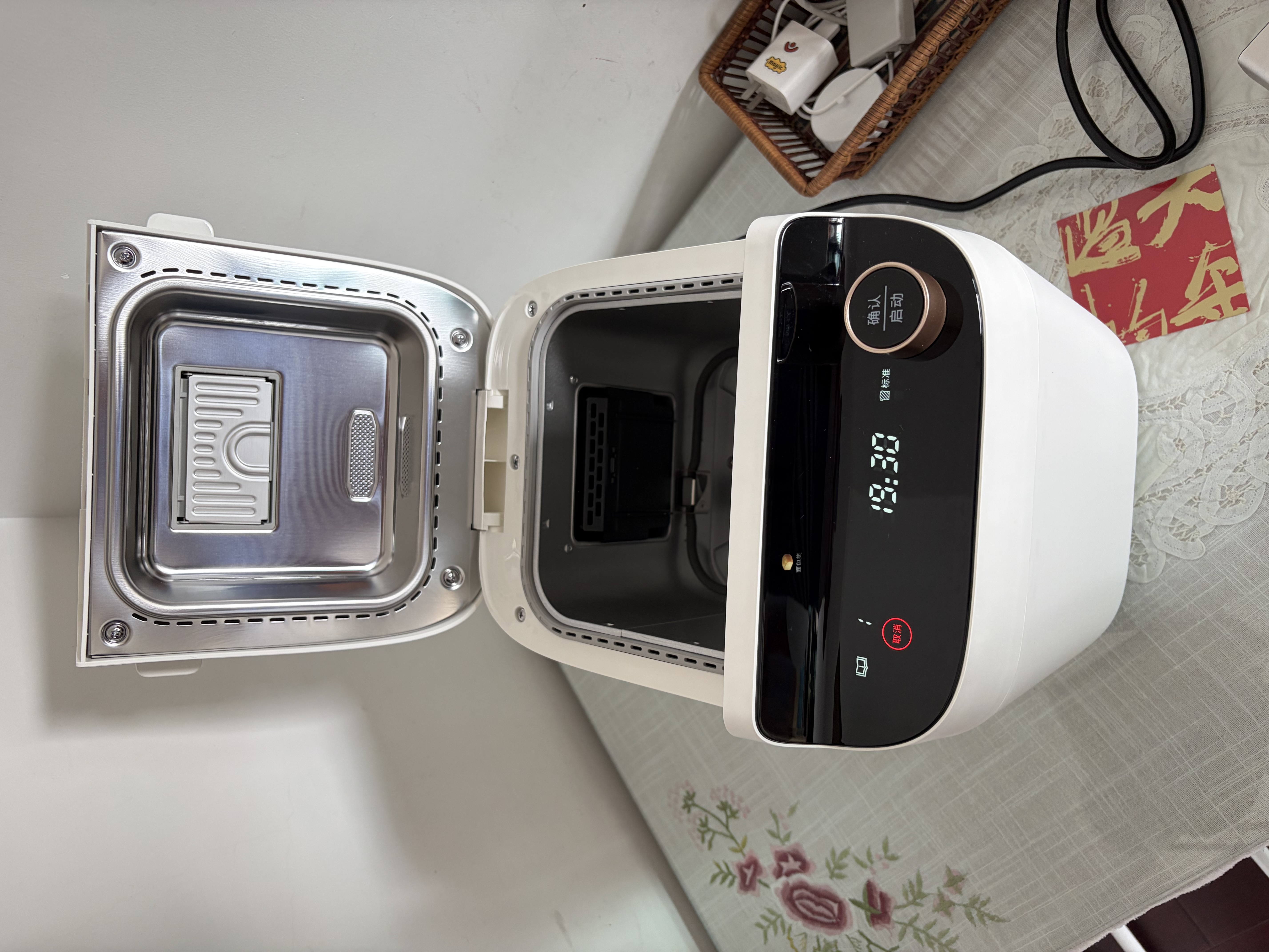 松下（Panasonic）全自动智能家用蒸汽面包机自动一体撒果料酵母多功能和面烤面包机自制冰淇淋家用SD-PS100面包机 实拍图