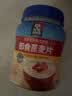桂格（QUAKER）即食燕麦片1000克罐装 营养早餐 膳食纤维 零添加白砂糖 实拍图