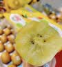 佳沛（zespri）新西兰金奇异果22粒巨大原箱146-175g猕猴桃水果礼盒 实拍图