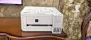 爱普生（EPSON）【6代新品】L4356墨仓式彩色无线AI学习打印机一体机家用/办公  L4266升级版(自动双面 液晶屏 白) 实拍图