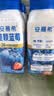 伊利安慕希整颗蓝莓 风味常温酸奶200g*8瓶/箱 中秋礼品 礼盒装 实拍图