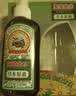 宝宝金水草本原液360ml 儿童花露水 液体痱子粉 宝宝防护液  清凉舒爽防痱 实拍图