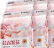 名创优品木薯猫砂20斤京东自营送货上门强效除臭猫咪猫砂木薯砂除臭香味 实拍图