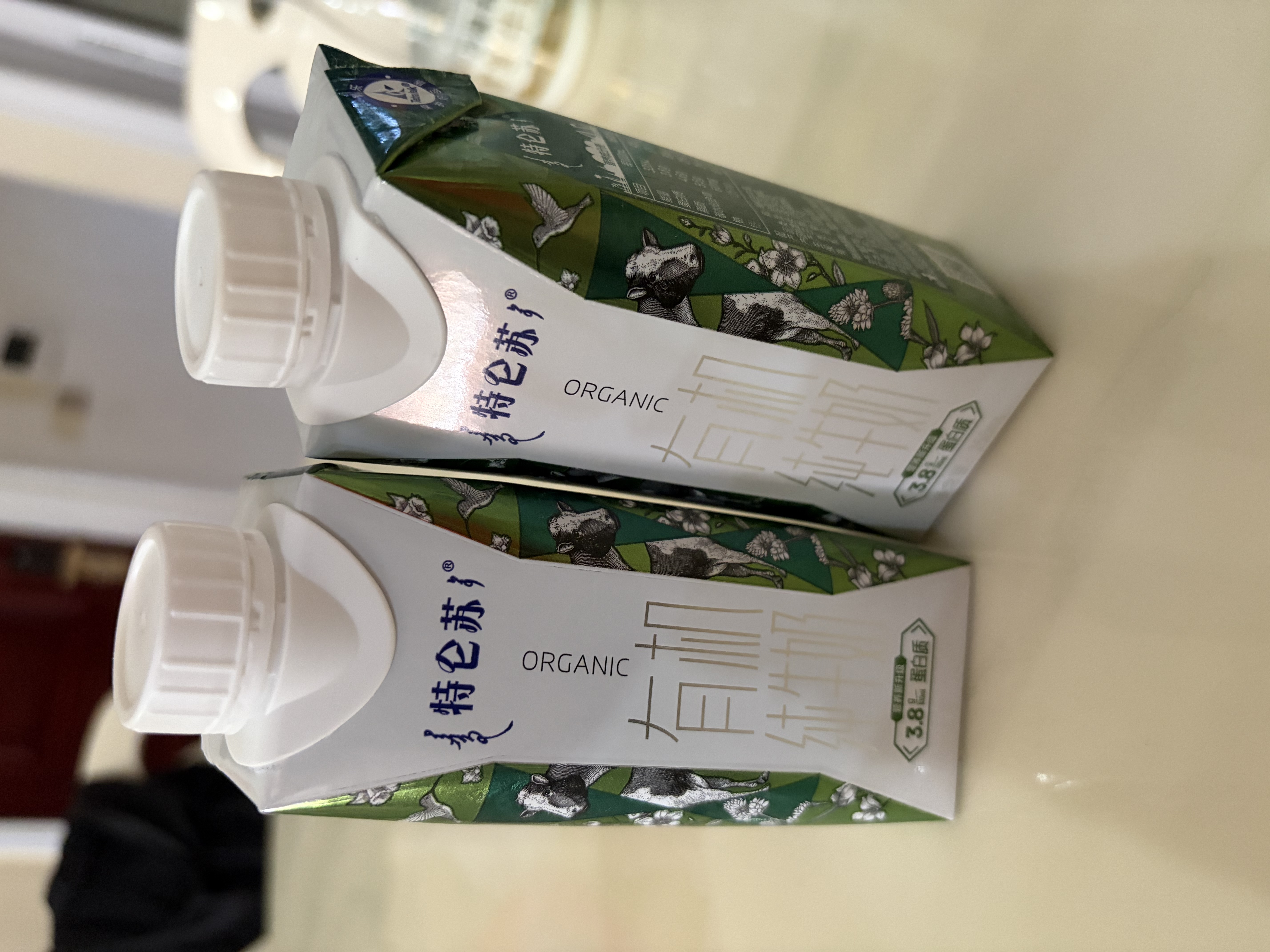 蒙牛特仑苏有机纯牛奶梦幻盖250ml*16盒 送礼佳选礼盒装中秋送礼礼盒 实拍图