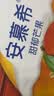 伊利安慕希芒果燕麦味酸奶200g*10瓶/箱 中秋礼品 礼盒装 实拍图