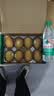 佳沛（zespri）新西兰金奇异果8粒超大果175-204g猕猴桃中秋节礼品送水果礼盒 实拍图
