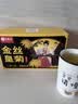 艺福堂菊花茶精品金丝皇菊头采大朵36朵安徽黄山原产独立包养生搭金银花 实拍图