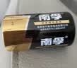 南孚1号碱性电池2粒 大号D型电池 适用于热水器/煤气燃气灶/手电筒/电子琴/挂钟等 LR20-2B 实拍图