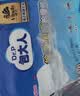 包大人（Dr.P）棉柔加厚护理垫XL80片（尺寸：60*90cm）婴儿产妇老年人隔尿垫 实拍图
