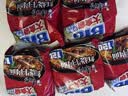 康师傅方便面 大食袋红烧牛肉面五连包138g*5 泡面袋装速食 方便食品 实拍图
