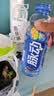 脉动三口味青柠桃子雪柚橘子600ML*15瓶电解质水低糖饮料维生素水整箱 实拍图