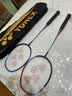 尤尼克斯（YONEX）羽毛球拍全碳素弓箭对拍套装比赛5U轻量ARC5I附手胶拍包尼龙球 实拍图