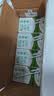 蒙牛全脂纯牛奶250ml*16盒 3.2g蛋白 送礼礼盒 实拍图