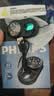 飞利浦（PHILIPS）酒店摄像头探测器检测仪防窥摄小型红外线信号防偷拍检查监控报警 实拍图