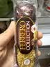 费列罗巧克力3种口味24粒259.2g 榛果威化 零食 中秋节礼物 实拍图