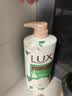 力士（LUX）力士艾叶止痒山茶香1kg沐浴露男女士金榜 男女持久留香72小时香体 实拍图