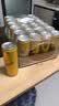 可口可乐（Coca-Cola）怡泉（Schweppes） 汤力水苏打水 汽水饮料 330ml*24罐 实拍图