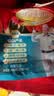 蒙牛铂金装 中老年奶粉400g 益生菌高钙富硒成人奶粉 中秋送礼 实拍图