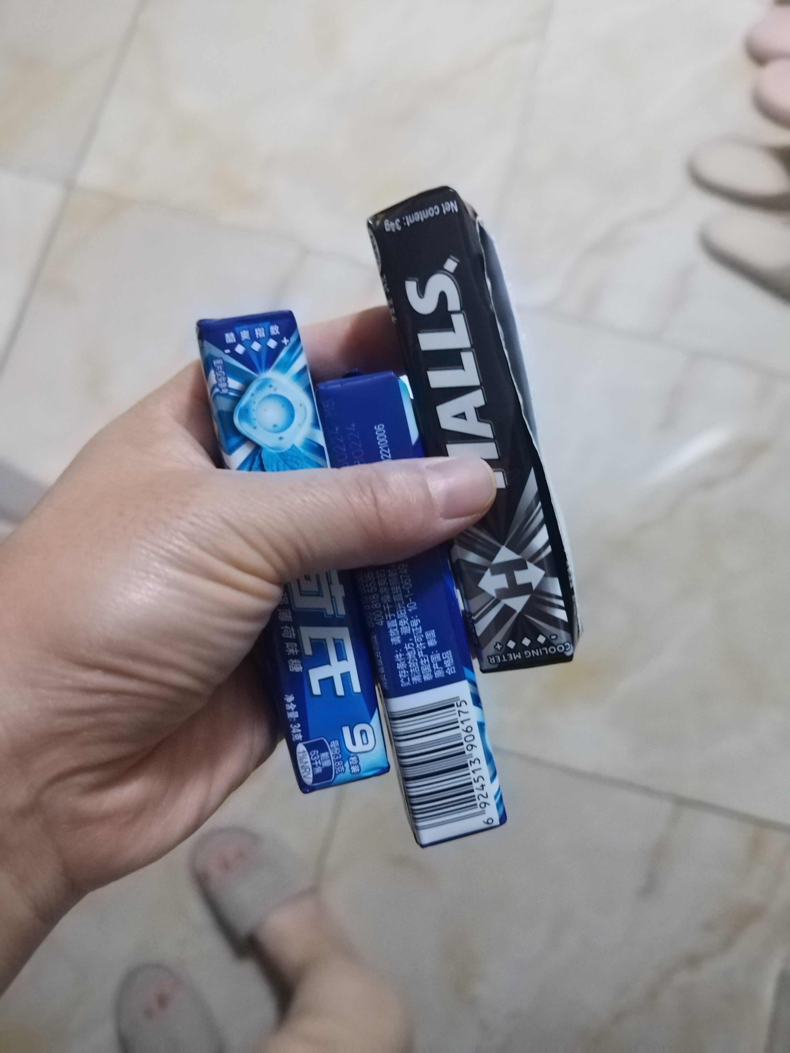 荷氏薄荷糖组合装 三口味10条装340g共90粒 休闲零食糖果 酷爽提神 实拍图