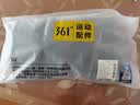 361°健身手套加绒加厚运动骑行保暖全指触屏户外训练滑雪手套男 黑灰 实拍图