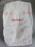 好奇（Huggies）铂金装小桃裤纸尿裤NB84片(5kg以下)尿不湿【散热口碑王】 实拍图