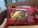 麦田与你老北京枣糕蛋糕早餐面包老年人健康糕点心休闲食品零食饱腹1000g 实拍图
