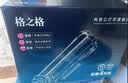 格之格388a硒鼓适用惠普m126a硒鼓 m1136硒鼓 hp1108 m128fn p1008 p1106 m1213nf m126nw打印机硒鼓墨盒cc388a硒鼓 实拍图