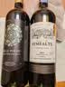 CANIS FAMILIARIS布多格原瓶进口红酒 古莱干红葡萄酒 750ml 单瓶装 实拍图