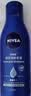 妮维雅（NIVEA）孙颖莎同款深润滋养乳液身体乳男士女士 200ml润肤乳保湿生日礼物 实拍图
