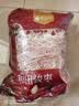 楼兰蜜语 特级一等六星和田大红枣500g*2 红枣骏枣新疆特产孕妇零食 实拍图