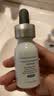修丽可（SkinCeuticals）臻白焕彩精华液发光瓶15ml 美白淡斑提亮肤色【临期清仓】 实拍图