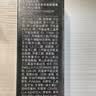 ZEESEA滋色隔离霜持妆打底遮瑕三合一提亮妆前乳素颜霜姿色 紫色30g礼物 实拍图