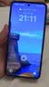 OPPO Find X8 Ultra 16GB+512GB 星野黑 夜景人像专业镜头 丹霞原彩镜头 骁龙8至尊版 AI 5G旗舰手机 实拍图