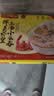湾仔码头三鲜水饺1320g66只饺子速食面点饺子夜宵儿童早餐速冻中秋送礼 实拍图