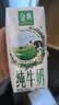 伊利【新鲜日期】金典纯牛奶 200ml*12 3.6g乳蛋白礼盒装 实拍图