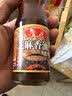 鲁花 食用油 调味品 芝麻香油 180ml 芝麻油 实拍图