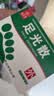 九芝堂足光散 40g/袋*5袋/盒*3盒/中盒 清热燥湿杀虫敛汗用于湿热下注所致的角化型手足癣及臭汗症京东自营大规格 实拍图