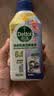 滴露（Dettol）洗衣机清洁剂强力除垢杀菌洗衣机清洗消毒滚筒波轮250ml春日繁花 实拍图