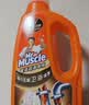 威猛先生（Mr Muscle）管道速效疏通啫喱 强力瓦解卫浴堵塞 管道疏通剂960ml 实拍图